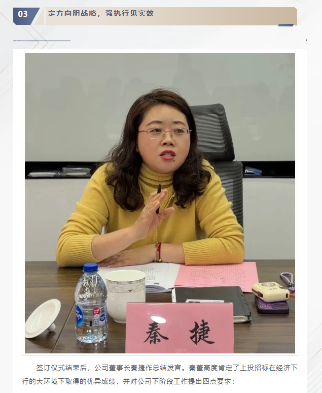356体育在线官网