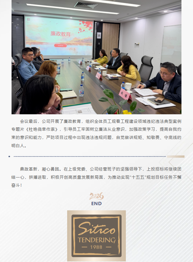 356体育在线官网
