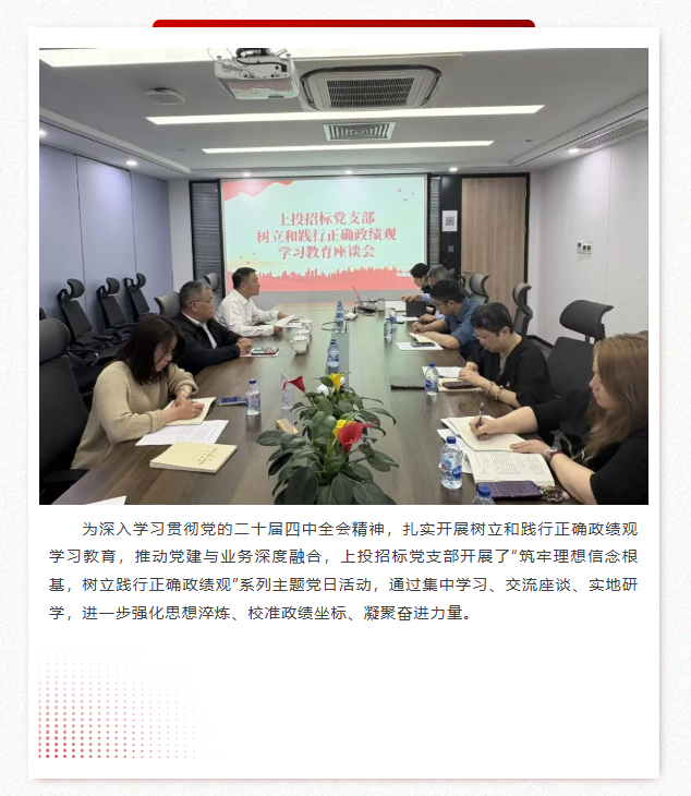 356体育在线官网