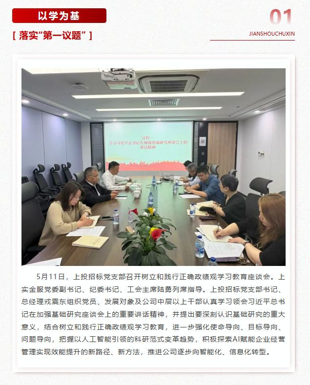 356体育在线官网