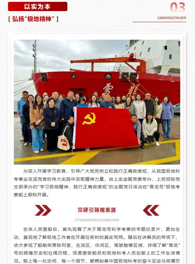 356体育在线官网