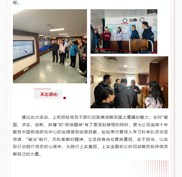 356体育在线官网