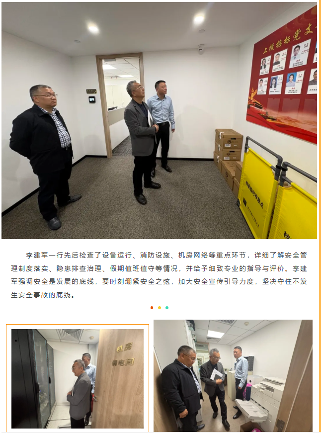 356体育在线官网