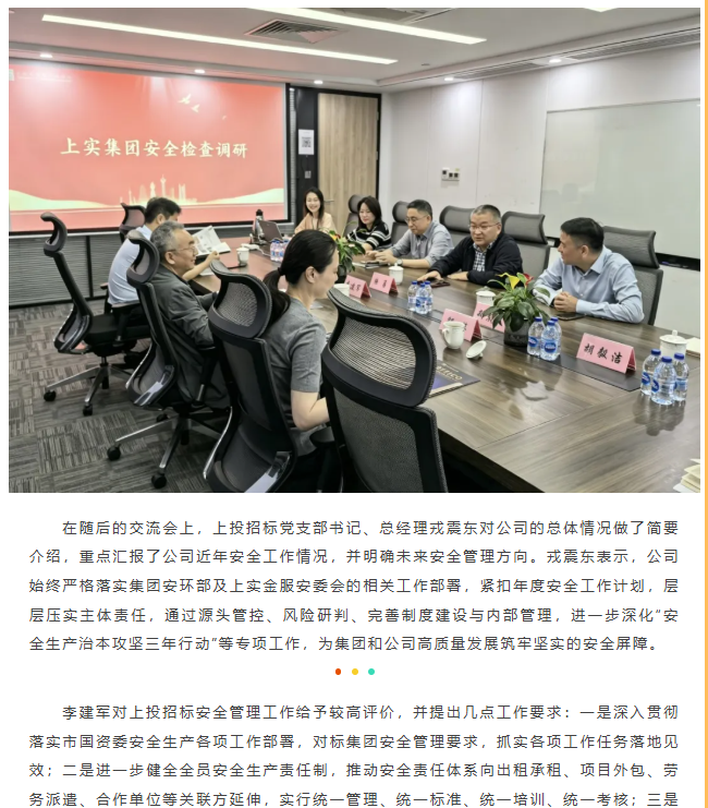 356体育在线官网