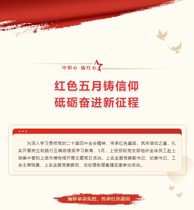 356体育在线官网