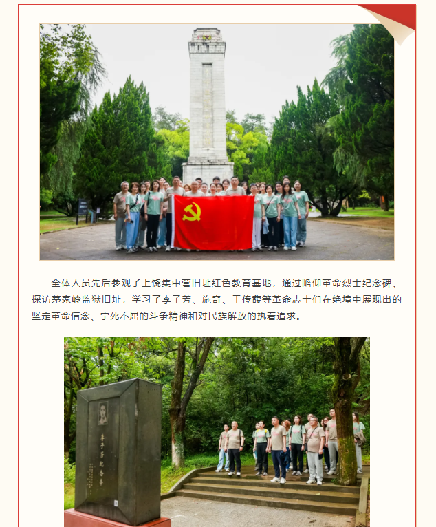 356体育在线官网
