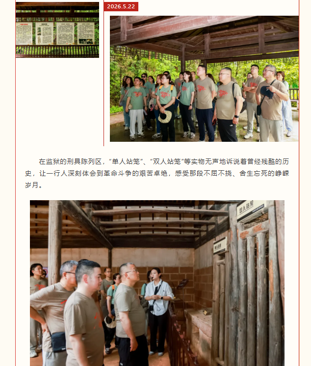 356体育在线官网