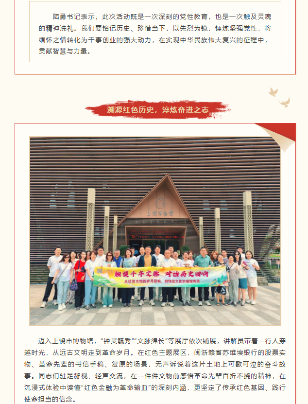 356体育在线官网