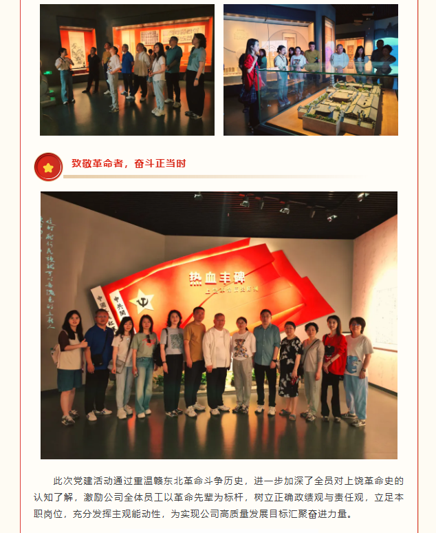 356体育在线官网