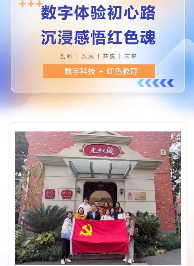 356体育在线官网