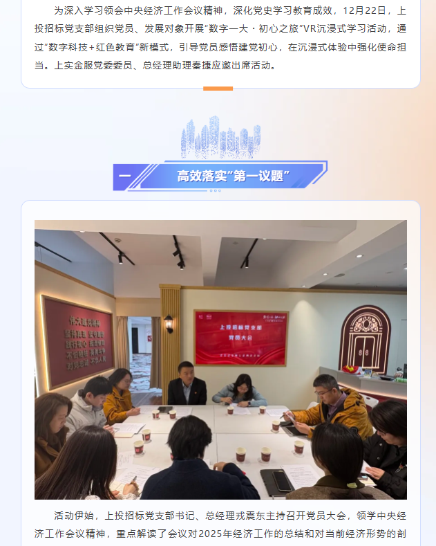 356体育在线官网