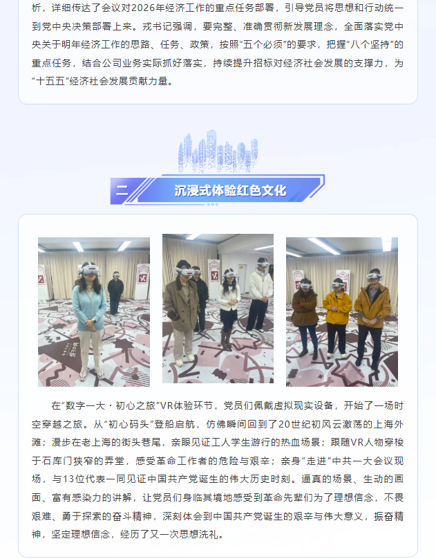 356体育在线官网