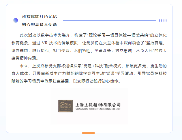 356体育在线官网