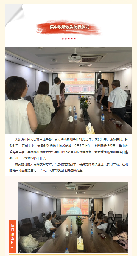 356体育在线官网