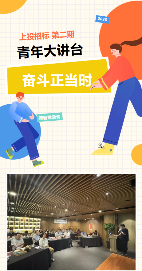 356体育在线官网