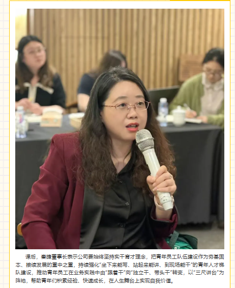 356体育在线官网