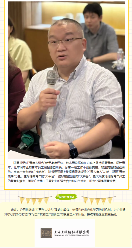 356体育在线官网